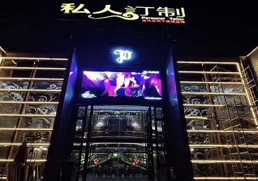 呼图壁中低档荤素KTV真空会所体验-私人定制KTV消费荤素点评