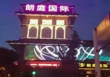 呼图壁最好高档KTV佳丽陪酒质量好-朗廷国际KTV美女多消费体验
